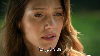 مسلسل سراج الليل الحلقة 9