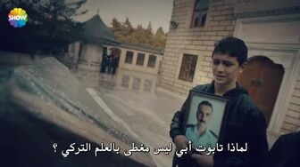 مسلسل وجهاً لوجه الحلقة 2